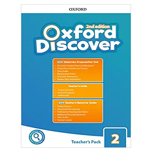 Oxford Discover 2 Teacher&#039;s Pack (2nd Edition)