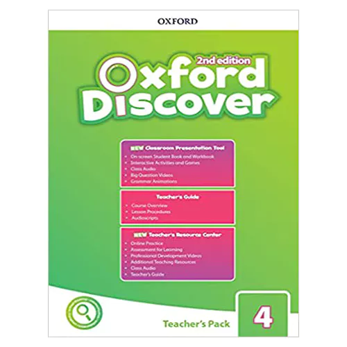 Oxford Discover 4 Teacher&#039;s Pack (2nd Edition)