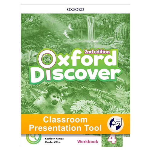 Oxford Discover 4 Workbook Classroom Presentation Tool (2nd Edition)