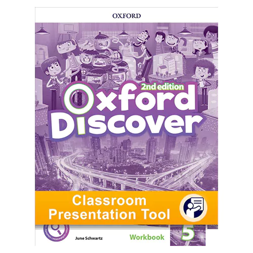 Oxford Discover 5 Workbook Classroom Presentation Tool (2nd Edition)