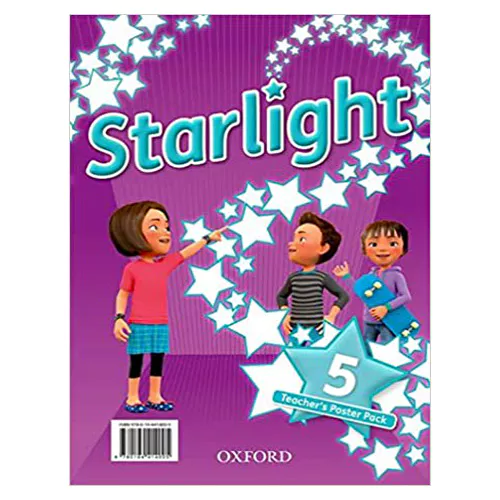 Starlight 5 Posters