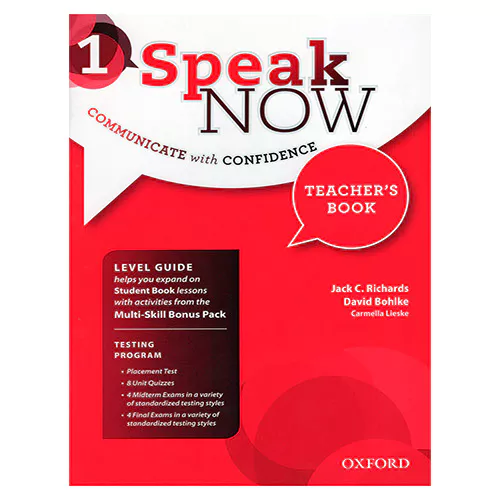 Speak Now 1 Teacher&#039;s Book with Testing Program (New)