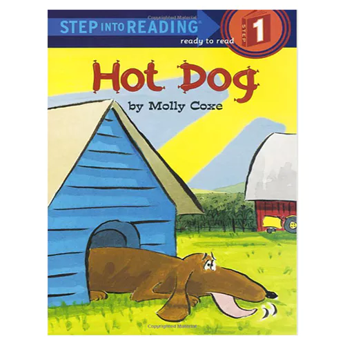 Step into Reading Step1 / Hot Dog