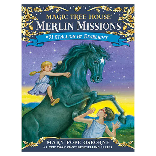 Magic Tree House Merlin Missions #21 / Stallion by Starlight (Paperback)