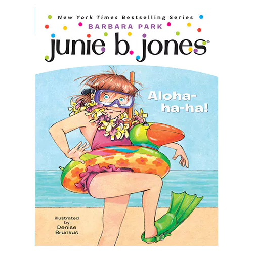 Junie B. Jones #26 / First Grader (Aloha-ha-ha!) (PB)