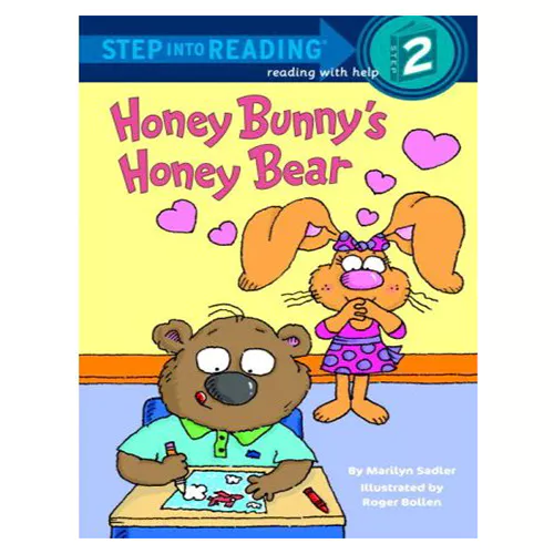 Step into Reading Step2 / Honey Bunny&#039;s Honey Bear