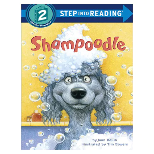 Step into Reading Step2 / Shampoodle