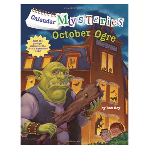Calendar Mysteries #10 / October Ogre (Paperback)