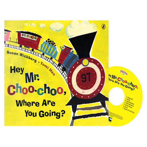 Pictory Pre-Step-46 CD Set / Hey Mr. Choo-choo, Where Are You Going? (Paperback)
