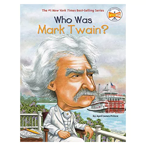 Who Was #15 / Mark Twain?