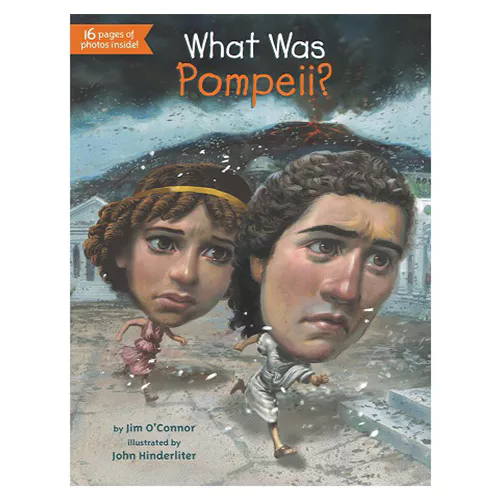 What Was #15 / Pompeii?