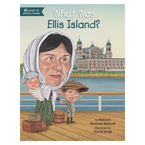 What Was #05 / Ellis Island?