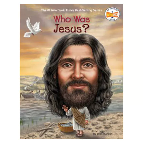 Who Was #35 / Jesus?