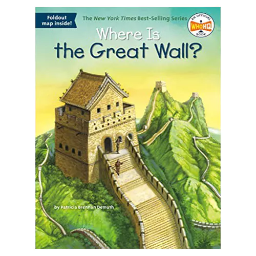 Where Is #05 / Great Wall?