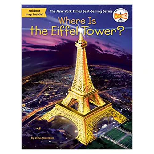 Where Is #03 / Eiffel Tower?