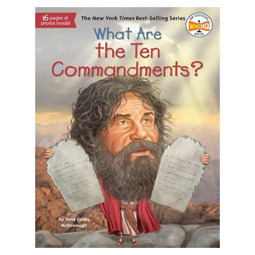 What Is #07 / Ten Commandments? (What Are)