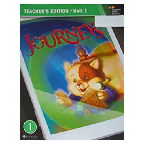 Journeys Teacher&#039;s Edition Grade 1.1 (2017)