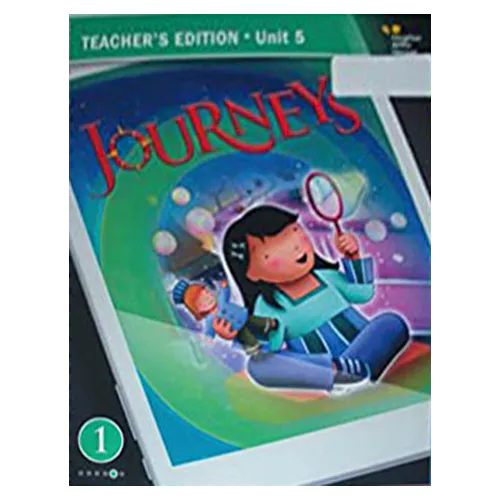 Journeys Teacher&#039;s Edition Grade 1.5 (2017)