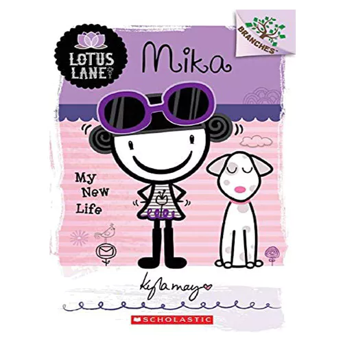 Branches / Lotus Lane #04 Mika: My New Life