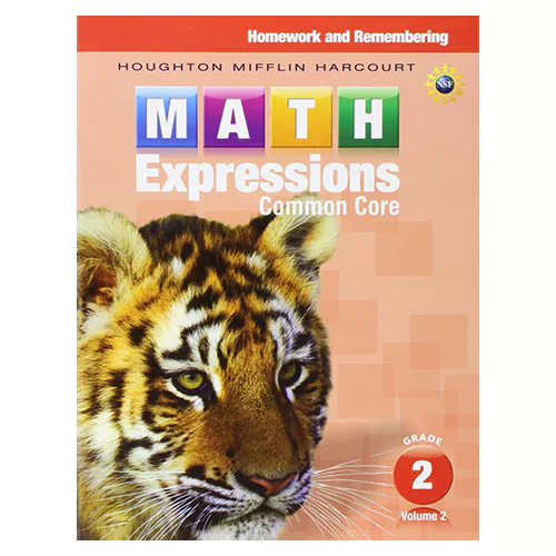 Math Expressions Workbook Grade 2 (2013)
