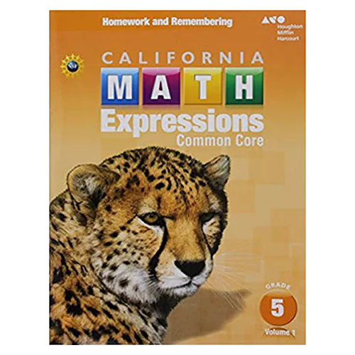 Math Expressions Workbook Grade 5 (2013)