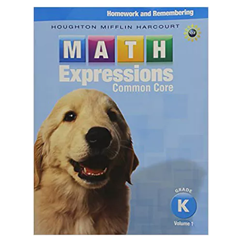 Math Expressions Workbook Grade K (2013)