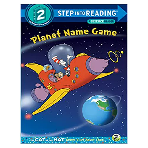 Step into Reading Step2 / Planet Name Game (Dr. Seuss/Cat in the Hat)