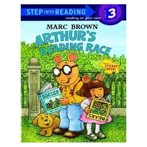 Step into Reading Step3 / Arthur&#039;s Reading Race