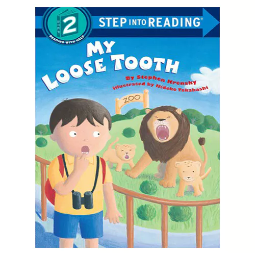 Step into Reading Step2 / My Loose Tooth
