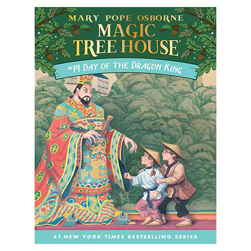 Magic Tree House #14 / Day of the Dragon King