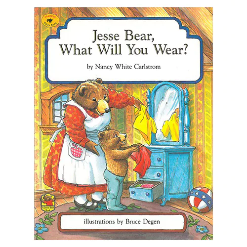 Pictory Pre-Step-32 / Jesse Bear,What Will You Wear? (Paperback)