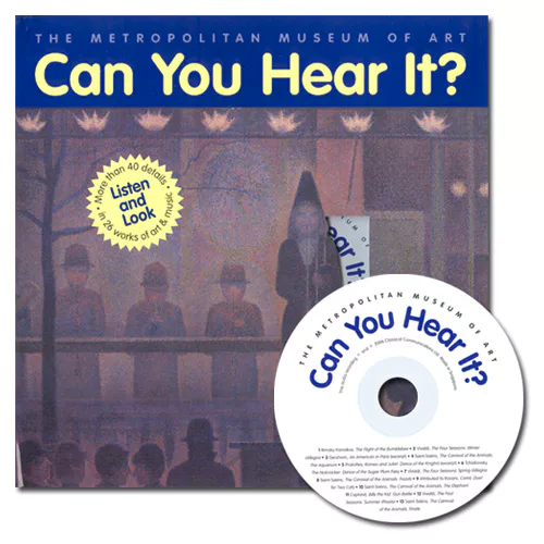 노부영 Can You Hear It? (Hardcover+CD)