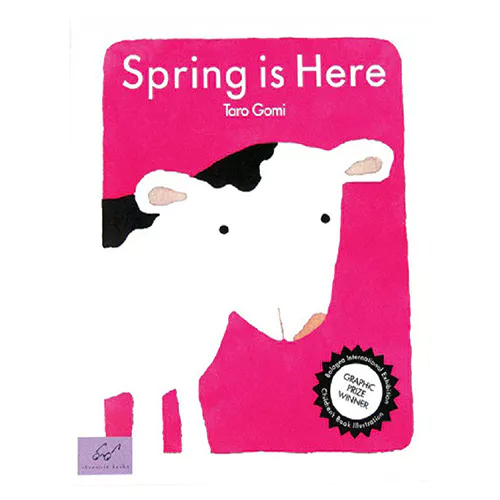 Pictory Pre-Step-22 / Spring Is Here (Paperback)
