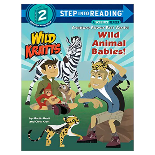 Step into Reading Step2 / Wild Animal Babies! (Wild Kratts)