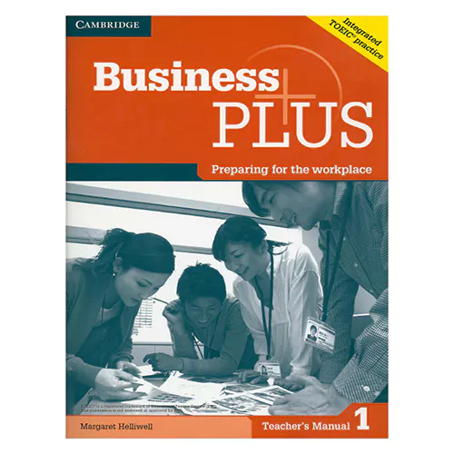 Business Plus 1 Teacher&#039;s Manual