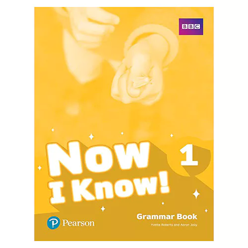 Now I Know! 1 Grammar Book