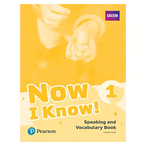 Now I Know! 1 Speaking and Vocabulary Book