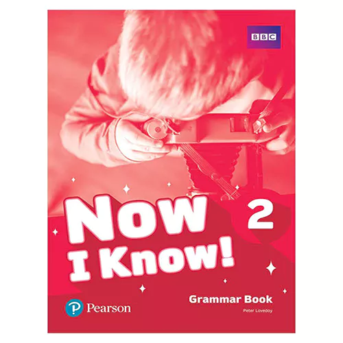 Now I Know! 2 Grammar Book
