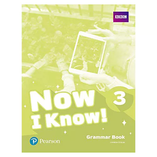 Now I Know! 3 Grammar Book