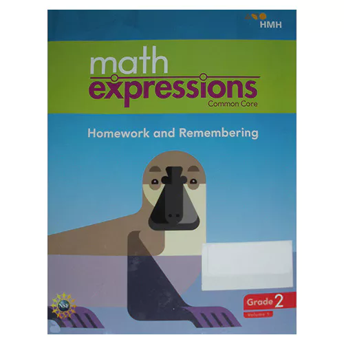 Math Expressions Workbook Grade 2.1 (2018)