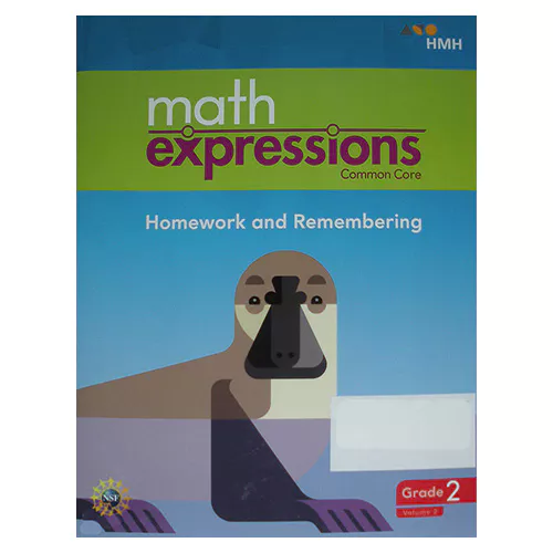 Math Expressions Workbook Grade 2.2 (2018)