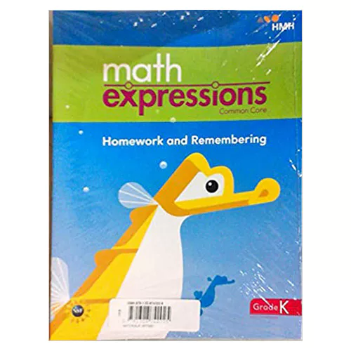 Math Expressions Workbook Grade K (2018)