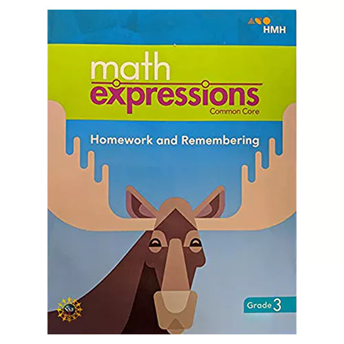 Math Expressions Workbook Grade 3 (2018)