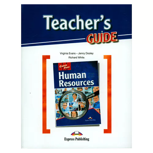 Career Paths / Human Resources Teacher&#039;s Guide