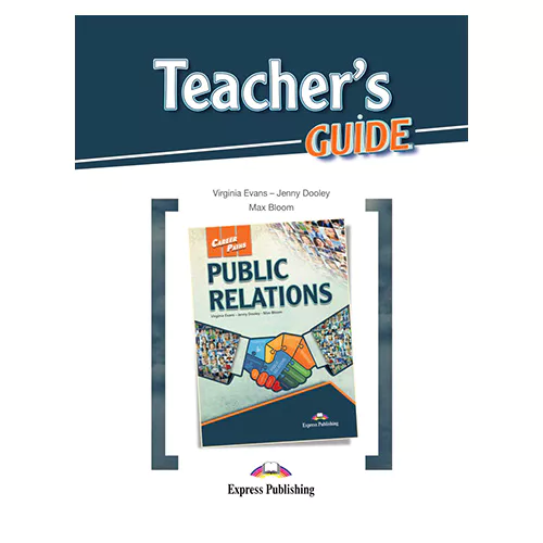 Career Paths / Public Relations Teacher&#039;s Guide