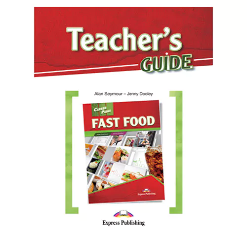 Career Paths / Fast Food Teacher&#039;s Guide