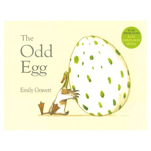 Pictory Pre-Step-52 / The Odd Egg (2016 Edition)