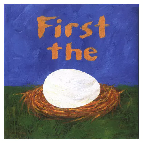 Pictory Pre-Step-54 / First the Egg (Paperback)