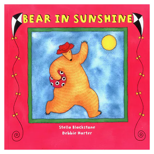 Pictory Pre-Step-16 / Bear in Sunshine (Paperback)