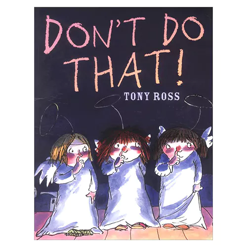 Pictory 2-24 / Don&#039;t Do That! (Paperback)(New)